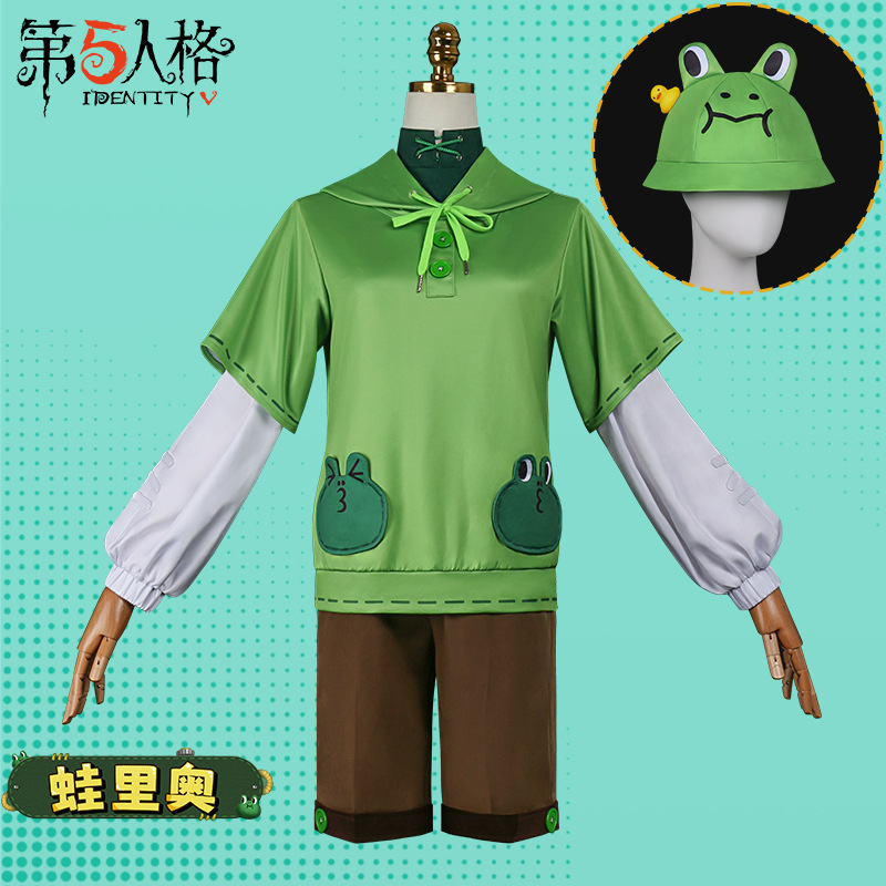 第五人格cos服 LINEFRIENDS联动奇珍时装火灾调查员蛙里奥