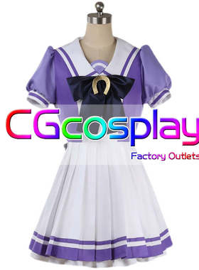 赛马娘 Pretty Derby  特雷森学院制服  特别周 无声铃鹿 cosplay
