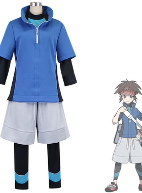 口袋妖怪 神奇宝贝精灵宝可梦黑白2 男主角2共平 Cos服 cosplay