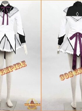 魔法少女小圆 晓美焰  晓美炎 动漫服 Cos服 cosplay可定制日本