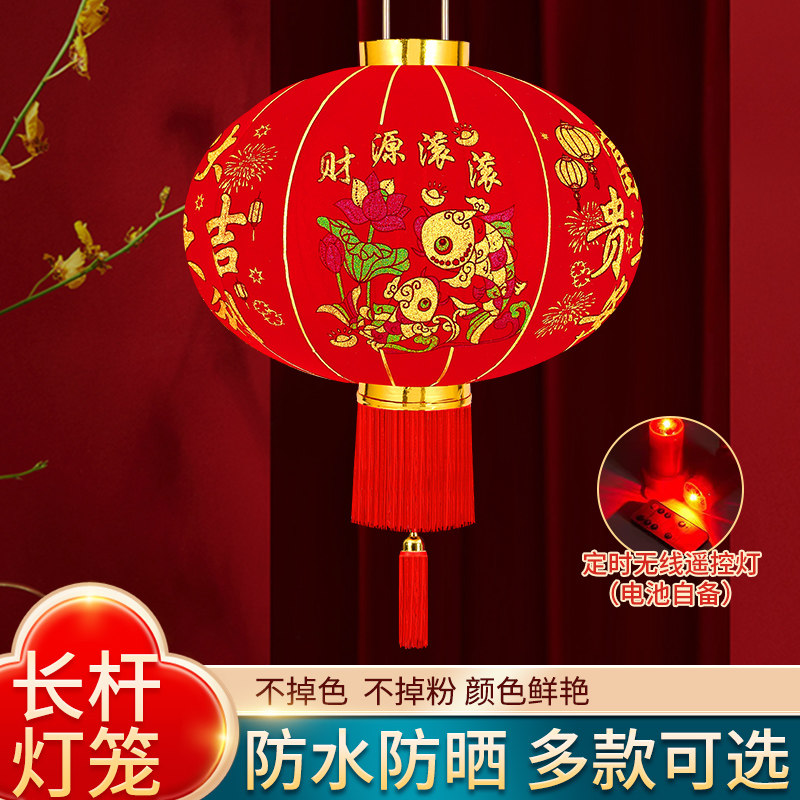 马年新款2026新年大红植绒长杆灯笼大门口一对挂饰中国风农村大门