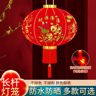 马年新款2026新年大红植绒长杆灯笼大门口一对挂饰中国风农村大门