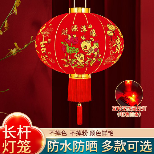 马年新款2026新年大红植绒长杆灯笼大门口一对挂饰中国风农村大门