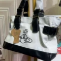 Vintage Black and White Color Block Saturn Tote Bag
