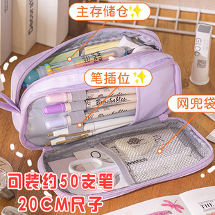 安蔻angoo手提透明窗笔袋文具盒女孩大容量铅笔盒男孩款ins日系笔盒女生小学生简约大容量笔袋文具袋