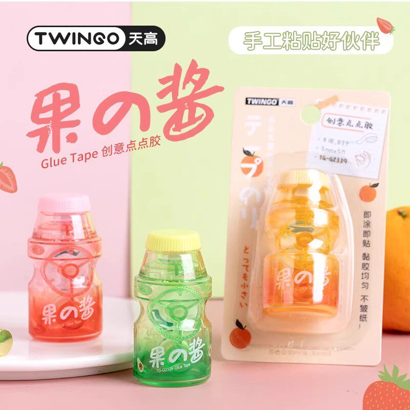 天高文具果酱点点胶创意酸可爱奶瓶点点胶粘贴双面胶可擦点点胶