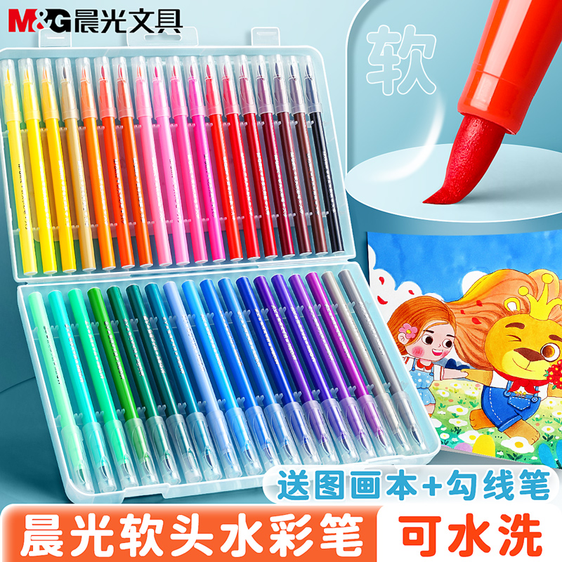 晨光软头水彩笔软头24色36色48色粗细两用彩色画画记号笔安全无毒可水洗涂鸦儿童幼儿园套装美术学生绘画笔|msdalam kategori Kamus elektronik/buku kertas elektronik/alat tulis, alat lukisan/kayu dicat/bekalan Calligraphy, pen cat air - dari Buy2taobao.com untuk memberikan perkhidmatan ejen Taobao profesional membeli