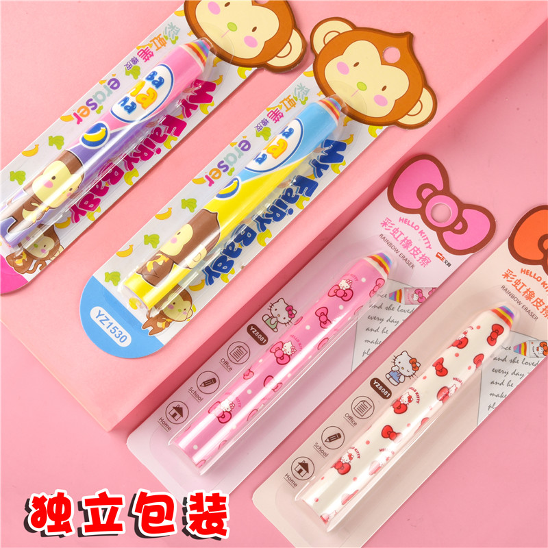 书写大容量可爱卡通批发文具用品