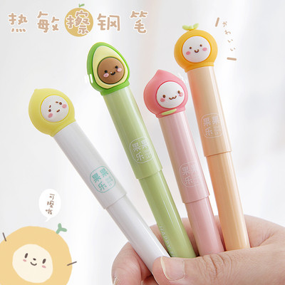点石3-5专用练字热磨易墨囊钢笔