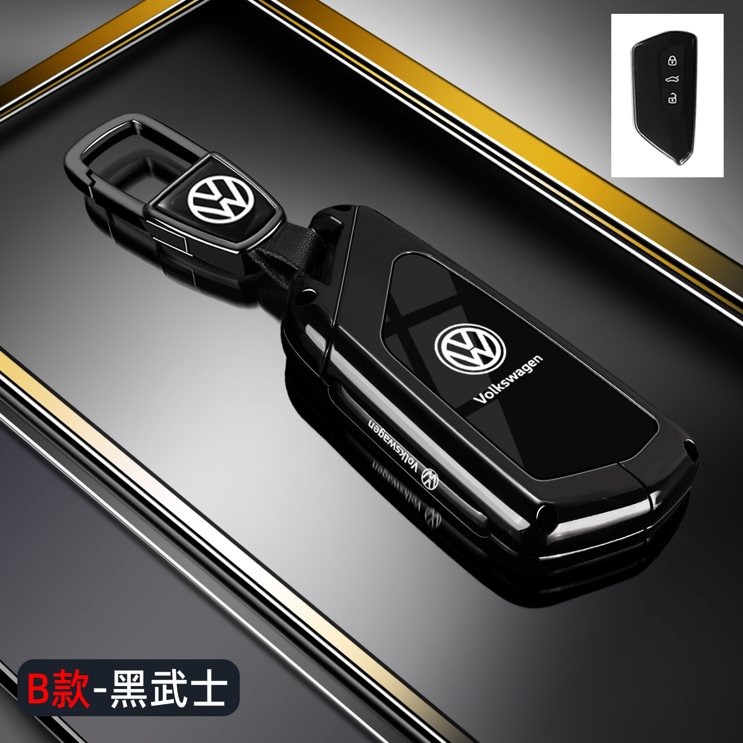 2025款大众帕萨特龙腾版钥匙套380龙耀版帕沙特pro专用车包壳扣男