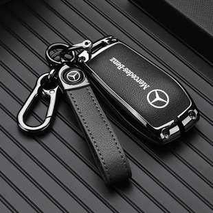 奔驰GLS450钥匙套男女专用20-24款GLS400新款GLS580汽车锁匙壳扣