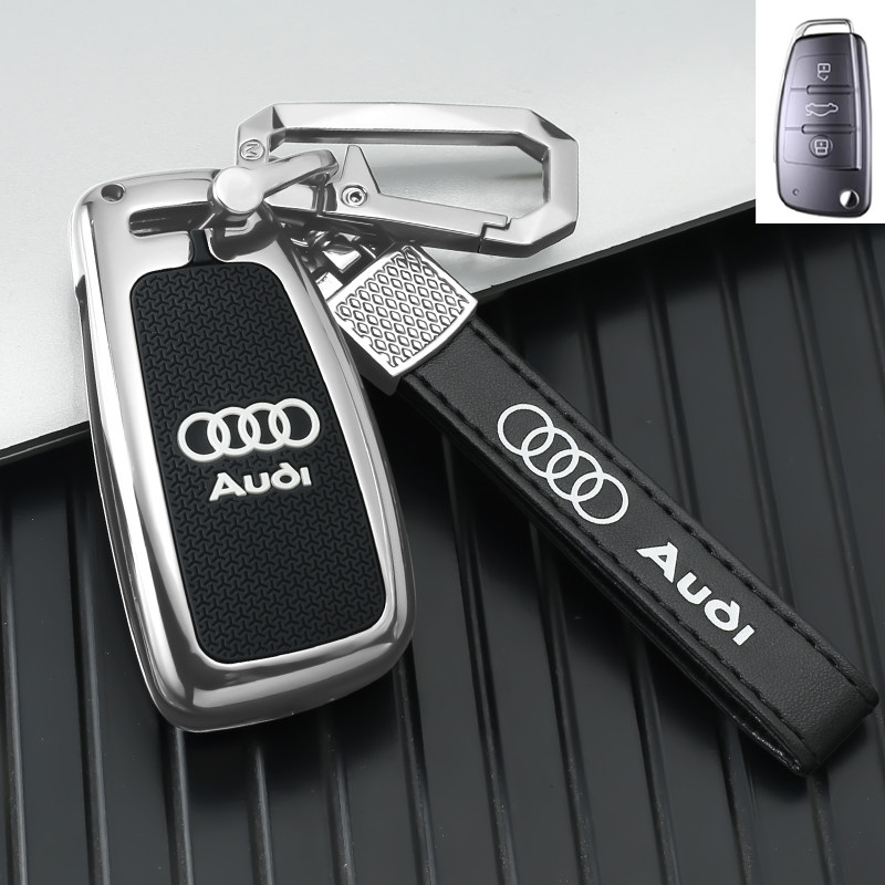 2024款奥迪Q3钥匙套13~23年奥迪新Q3时尚动感型折叠钥匙高端车壳,汽车用品/电子/清洗/改装,车用钥匙包,淘宝优惠券,粉丝福利购,淘宝优惠卷