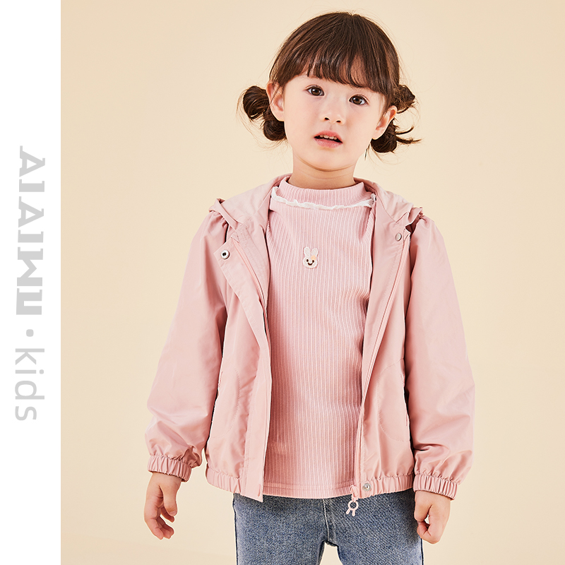 艾艾屋女童外套秋季幼小童宝宝休闲纯色连帽风衣YMAC05