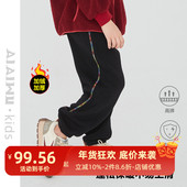 艾艾屋童装 缩脚口针织裤 2024秋冬新款 男女童加绒百搭休闲保暖卫裤