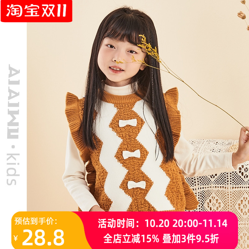 艾艾屋女童上衣秋季高领长袖T恤宝宝舒适打底衫KMAD38