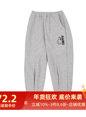 艾艾屋男童裤子秋季秋款儿童卫裤中大童运动裤秋装TMAT32