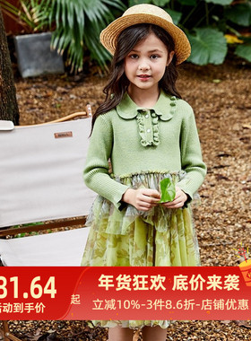 艾艾屋女童裙子2024秋季新品大童森系淑女裙可爱有袖连衣裙KNAS02