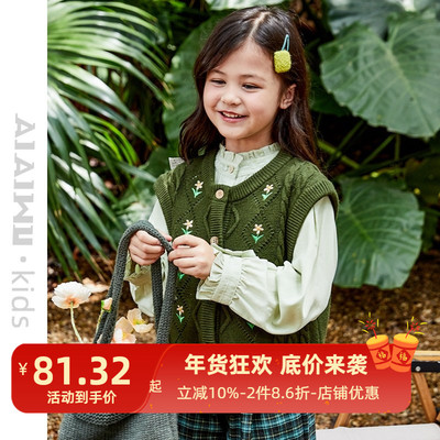 中大童长袖T恤荷叶领衬衣淑女