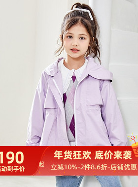 艾艾屋女童外套2024秋季新品中大童连帽风衣英伦风夹克外套KNAC31