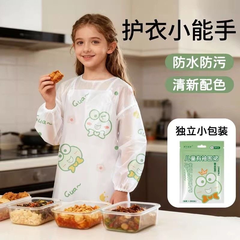围兜儿童6岁以上一次性吃饭围裙罩衣带袖宝宝画画衣防水防脏饭兜