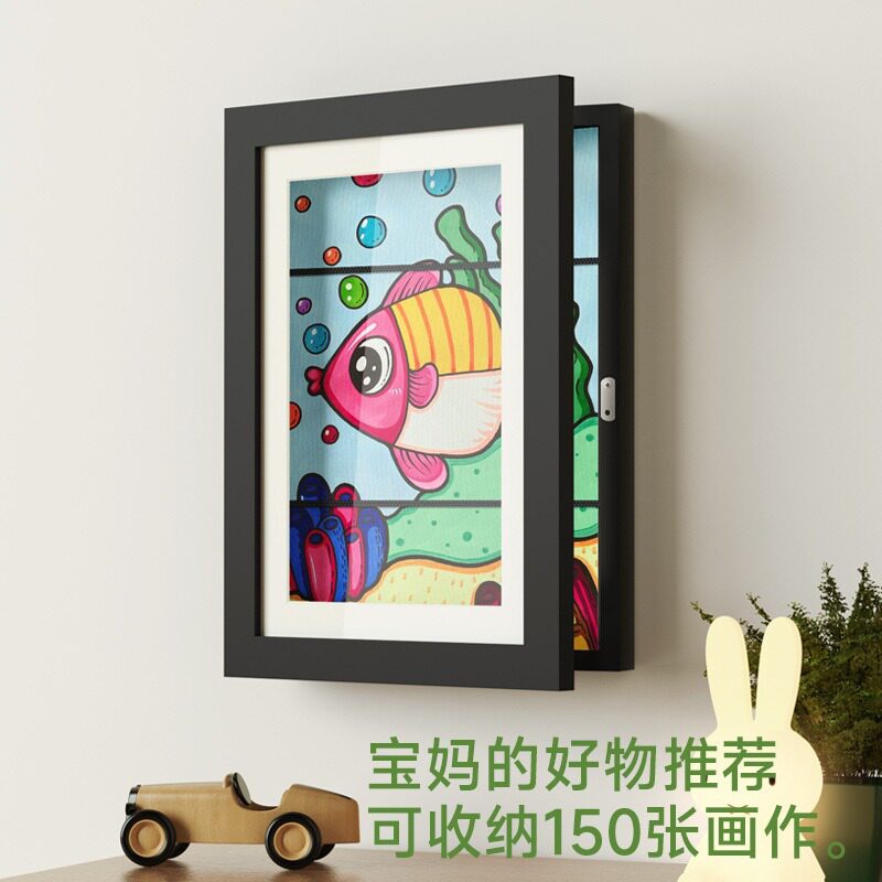 儿童画收纳画框翻盖幼儿园作品绘画奖状展示框存储装裱可更换通用