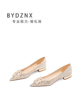 新娘鞋平底禾秀主婚纱两穿婚鞋女2024新款不累脚香槟色大码伴娘鞋