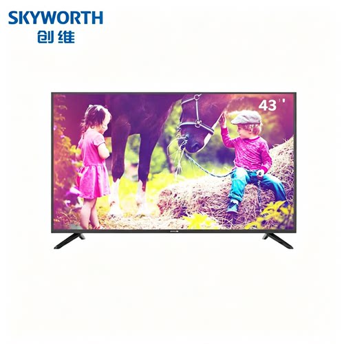 Skyworth/创维 43E382W 43英寸全高清商用智能液晶电视酒店工程机