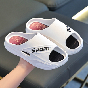 男士 儿童拖鞋 居家浴室洗澡厚底亲子防滑大童拖鞋 2025新款 男童夏季