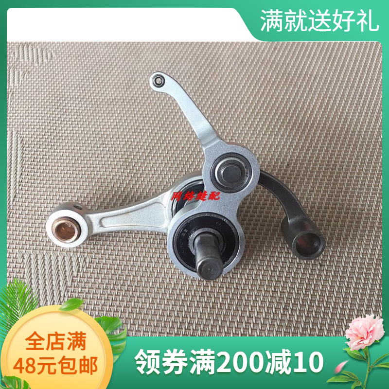 BROTHER 7200A 7200B 7200C 6200 7000DD 7300 컴퓨터 플랫 카 스레드 테이크업 로드 어셈블리