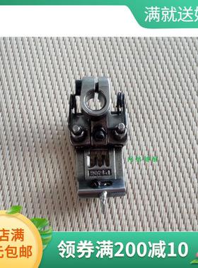 绷缝机P1406压脚 银箭大方头F007 C007三针五线压脚 5.6针距