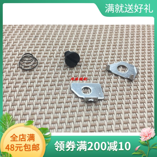 兄弟9820 圆头锁眼机 所特 舒普 锁眼机 针杆小夹线器 SA9385001