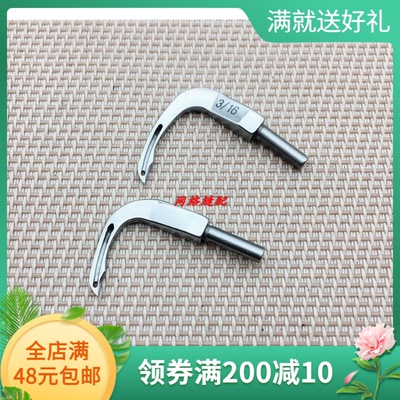 缝纫机配件1190埋夹机弯针1/4钩针3/16 129-40508 129-41407一套