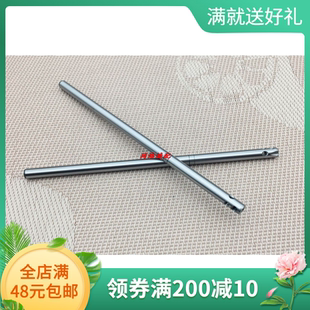 缝纫机配件  341高车针杆 实心圆头针杆 341高头车配件