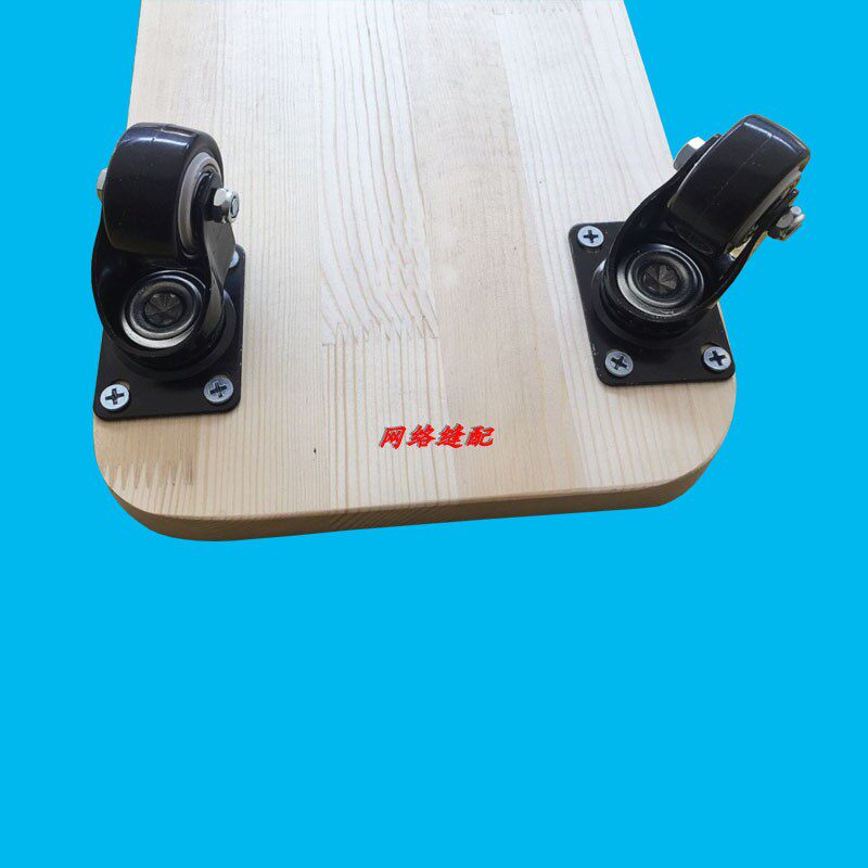 컴퓨터 자수 기계 액세서리 최종 교체 스쿠터 단단한 나무 스쿠터 엉킴 방지 스레드 범용 휠 자수 작업자 풀리