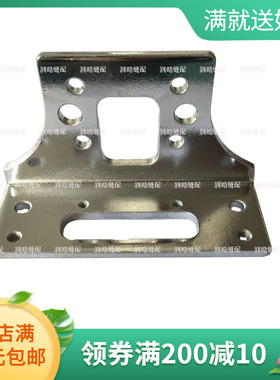 兄弟1310/311G款七字铁电脑针车压脚花样机缝纫机配件L压板