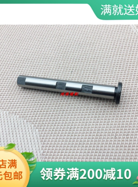 缝纫机配件 1900A扇形齿轮销子 半圆齿轮轴 400-06563