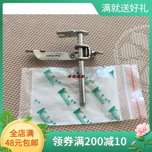 定位器 京木牌K601飞机定规 缝纫机定规 靠山 平车定规 靠边器