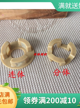 缝纫机配件电脑平车电机连轴器皮圈硅胶皮圈电机胶圈三角防震垫圈