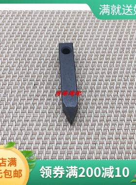 ESM/KM自动磨刀裁剪机配件分离块 停止角 M-143/17C15-113通用