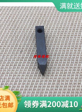 ESM/KM自动磨刀裁剪机配件分离块 停止角 M-143/17C15-113通用