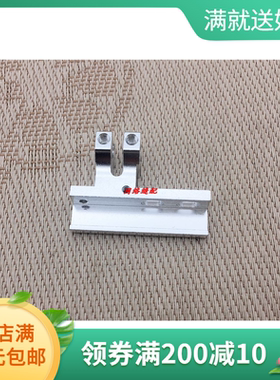 百灵达绣花机零件 铝L臂 YNL臂铝 HT230290/LB230070