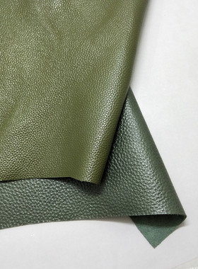 头层牛皮真皮皮料墨绿色整张牛皮沙发垫子座椅床头软包皮料草绿皮