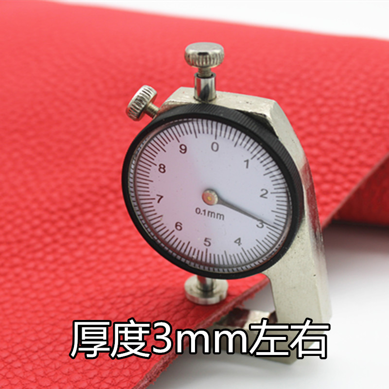 加厚头层红色3mm皮料坐垫手工diy