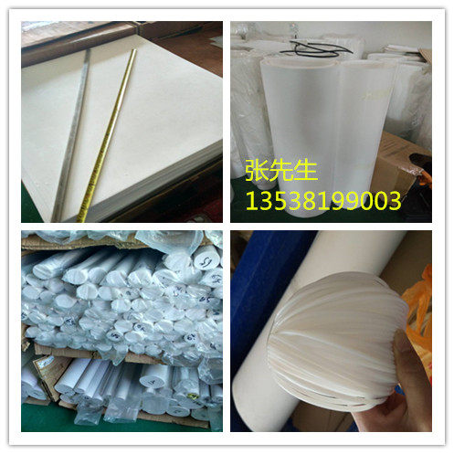 方条聚四氟乙烯板四氟板耐油四氟板管道密封板聚四氟乙烯材料方块