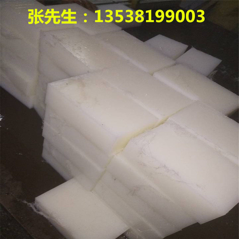 进口含油绿色mc901蓝色pa66白色防静电加玻纤黑色尼龙板棒卷材