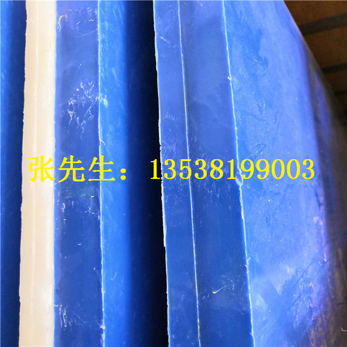 尼龙板 塑料棒材 PA6尼龙棒料 耐磨棒 圆棒 韧棒材 切零 8-300mm