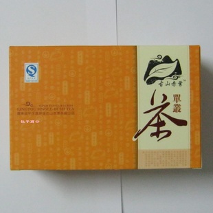 广东 潮汕 潮州 饶平 单枞茶 古山赤叶 茶叶 特级 礼盒装 乌龙茶