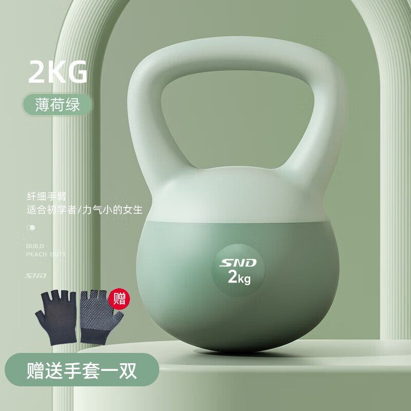 新款壶铃女士健身家用6kg哑铃组合翘臀专业健身男士减肥塑形器材