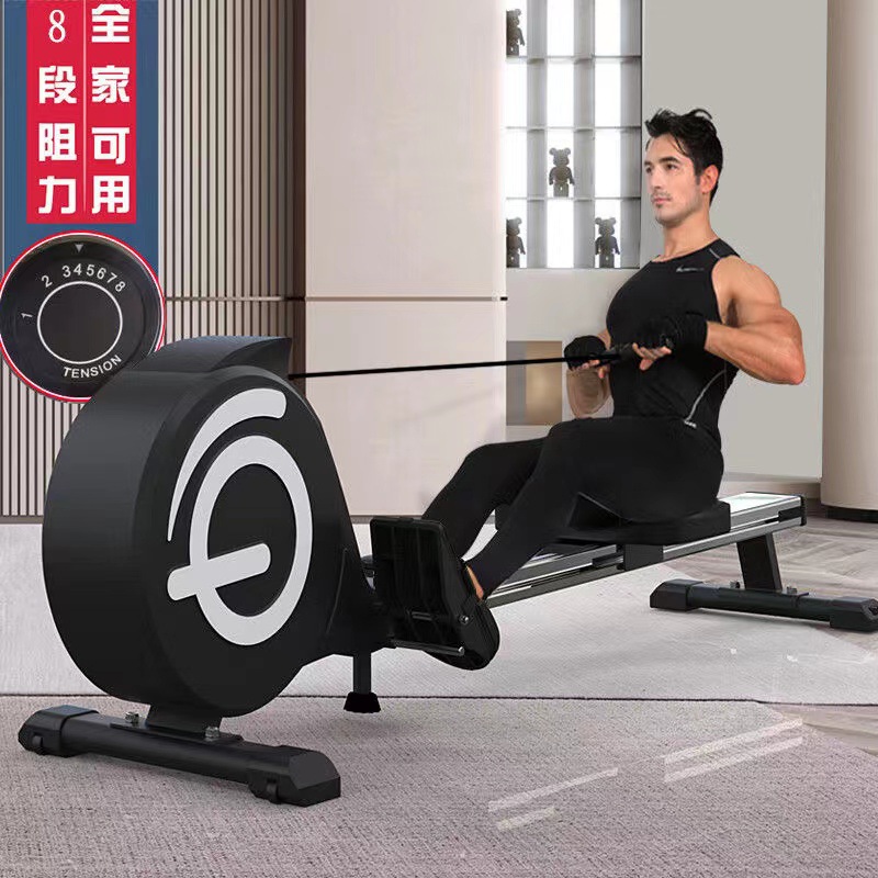 坐姿低拉训练器划船器健身房家用室内运动磁控折叠划船机