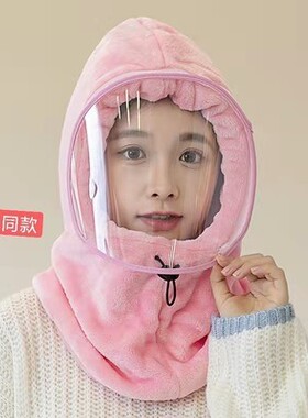 小熊耳朵围巾手套防风头套